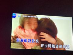 -帝凯乐量贩式KTV(深影国际影城店)