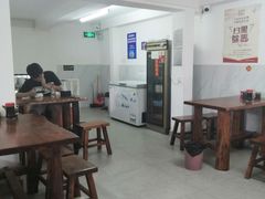 大堂-宝瑞门钉肉饼店