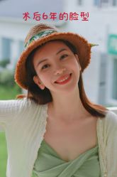 -上海首尔丽格医疗美容医院