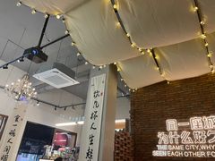 -想见你(咖啡·茶饮·甜品·江汉路店)
