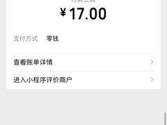 -聚园面庄(新光天地店)