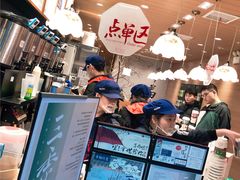 -茶颜悦色(登高路上店)