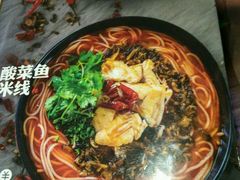 -云味馆·云南菜·云南米线(沙井华润店)