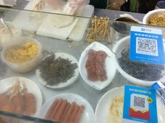 -糯米包油条(武汉大学店)