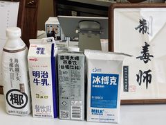 -COMPANION COFFEE小伴咖啡