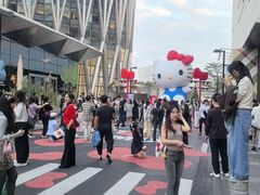 -深圳湾万象城(南山店)