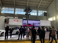 -沈阳国际会展中心管理有限公司