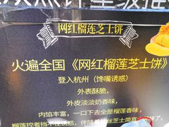 -馋嘴诱惑