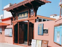 -闽粤南澳总镇府