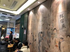 -鲜得来排骨年糕(豫园店)