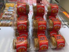 -味多美蛋糕(双安店)