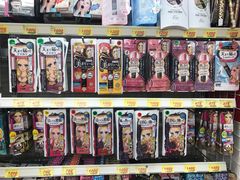 -大国药妆(NEW心斎橋店)