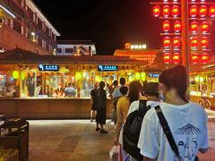 -沙州食驿·非遗小吃夜市