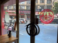 -京城百饺园•东北菜馆(红谷滩店)