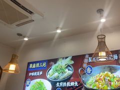-聚鑫朋酸菜肥肠(九龙仓店)