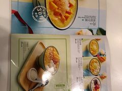 -太清凉茶糖水(前海店)