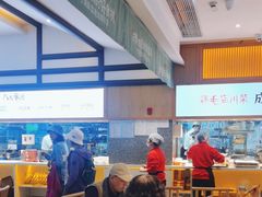 -鸡毛店·川菜(文殊院店)