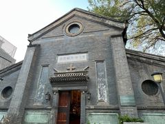 -中华圣公会教堂旧址