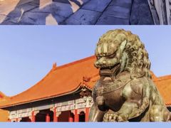 -故宫博物院(故宫)