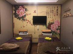 -水秀坊·足道SPA 按摩(巨鹿路店)