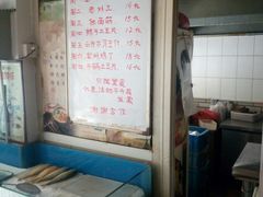 -振生清真饭店(永安道店)