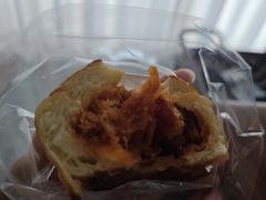 猪肉脯肉松碱水-迦南的早晨蛋糕甜品集合店