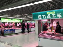 -满记烧饼(牛街东里小区一区店)