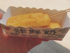 -好可爱经典炸炸炸·炸鲜奶(长郡老店)