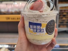 -UH祐禾(上海五角场万达店)