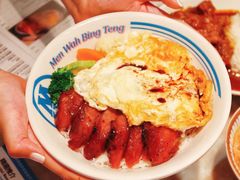 敏华黯然销魂饭-敏华冰厅(平安金融中心店)