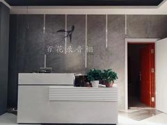 -韩宫录音棚(新街口店)