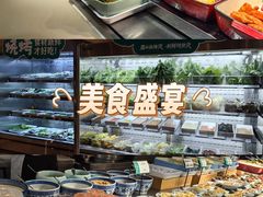 -眉州小吃(魏公村店)