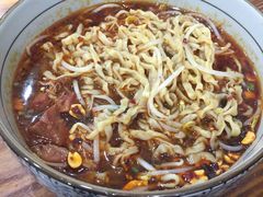 -苏渝轩面府(万达广场店)