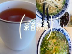 -燕兰楼·清真西北融合菜(亚运村店)