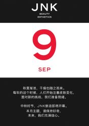 -JNK皮肤管理中心