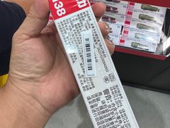 -荔湾湖公园