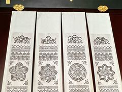 -松江清真寺