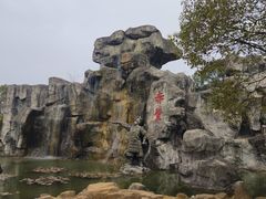 -三国赤壁古战场