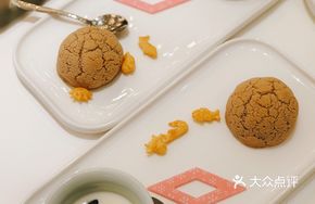 Crispy Pastry with Double-Layered Milk Custard