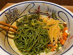-陇上秦轩西安biangbiang面(EFC欧美金融商业城店)