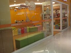 -圆融购物中心(南天成路店)