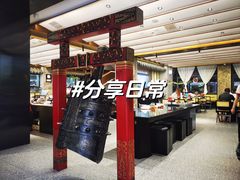 -陈熹公民族美食文化餐厅(中华广场店)