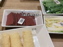 -野妹火锅(南园店)