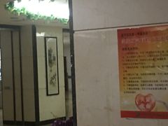 -中国医科大学附属盛京医院(南湖院区)