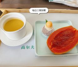 -来康月子中心
