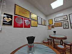 -珍珍小食店(西华路店)