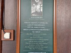 -赵小姐的店(鼓浪屿三友店)