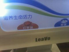 -鼎香缘海鲜自助火锅烤肉(锦辉购物广场店)