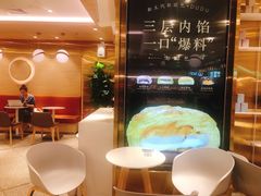 -奈雪的茶(新天地广场PRO店)