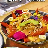 🌸 跌落爱丽丝⁄(⁄ ⁄•⁄ω⁄•⁄ ⁄)⁄梦游仙境の餐厅